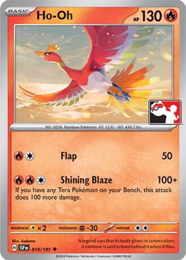 Ho-Oh (019/191) [Prize Pack Series Seven]