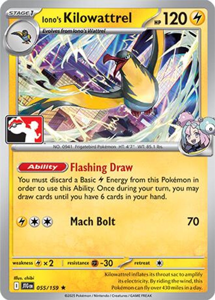 Iono's Kilowattrel (055/159) [Prize Pack Series Seven]