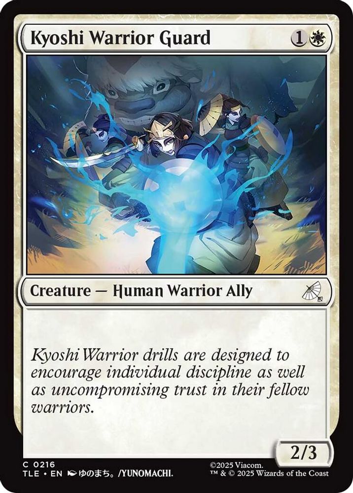 Kyoshi Warrior Guard [Avatar: The Last Airbender: Eternal-Legal]