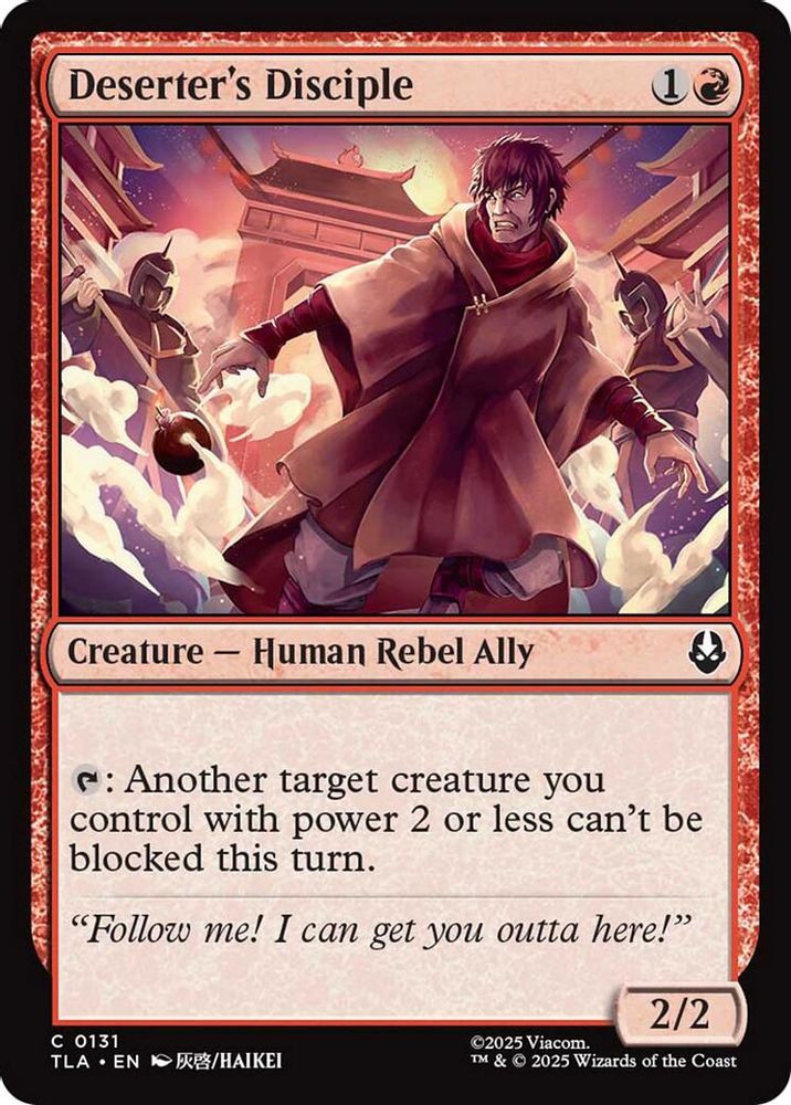 Deserter's Disciple [Avatar: The Last Airbender]