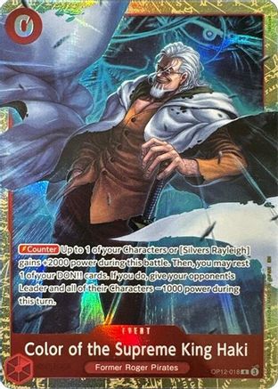 Color of the Supreme King Haki (Premium Card Collection -6 assort vol.1-) [One Piece Promotion Cards]
