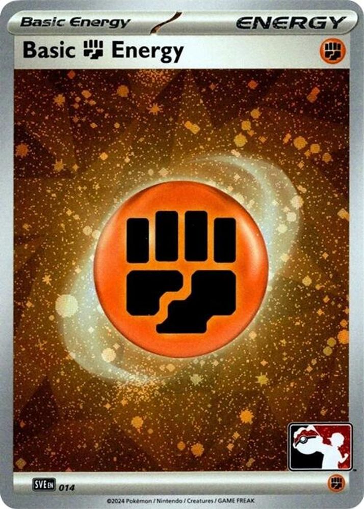 Basic Fighting Energy (014) (Cosmos Holo) [Prize Pack Series Seven]