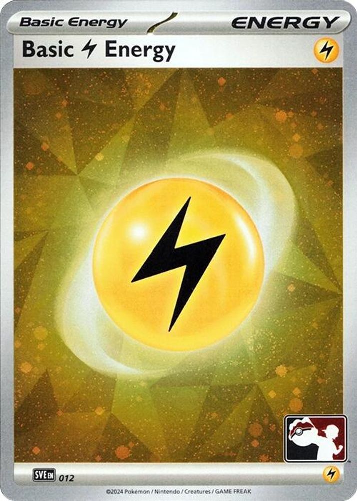 Basic Lightning Energy (012) (Cosmos Holo) [Prize Pack Series Seven]