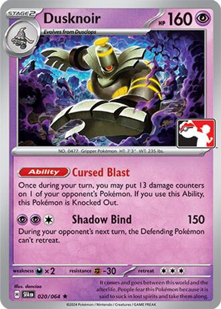 Dusknoir (020/064) [Prize Pack Series Seven]