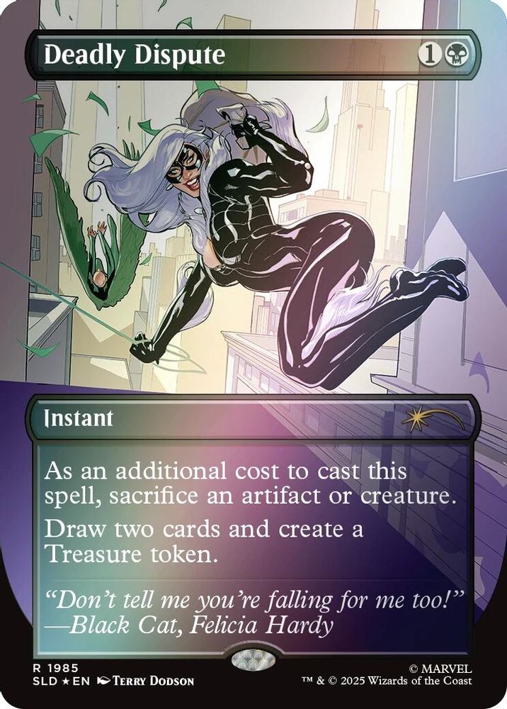 Deadly Dispute (1985) (Rainbow Foil) [Secret Lair Drop Series]