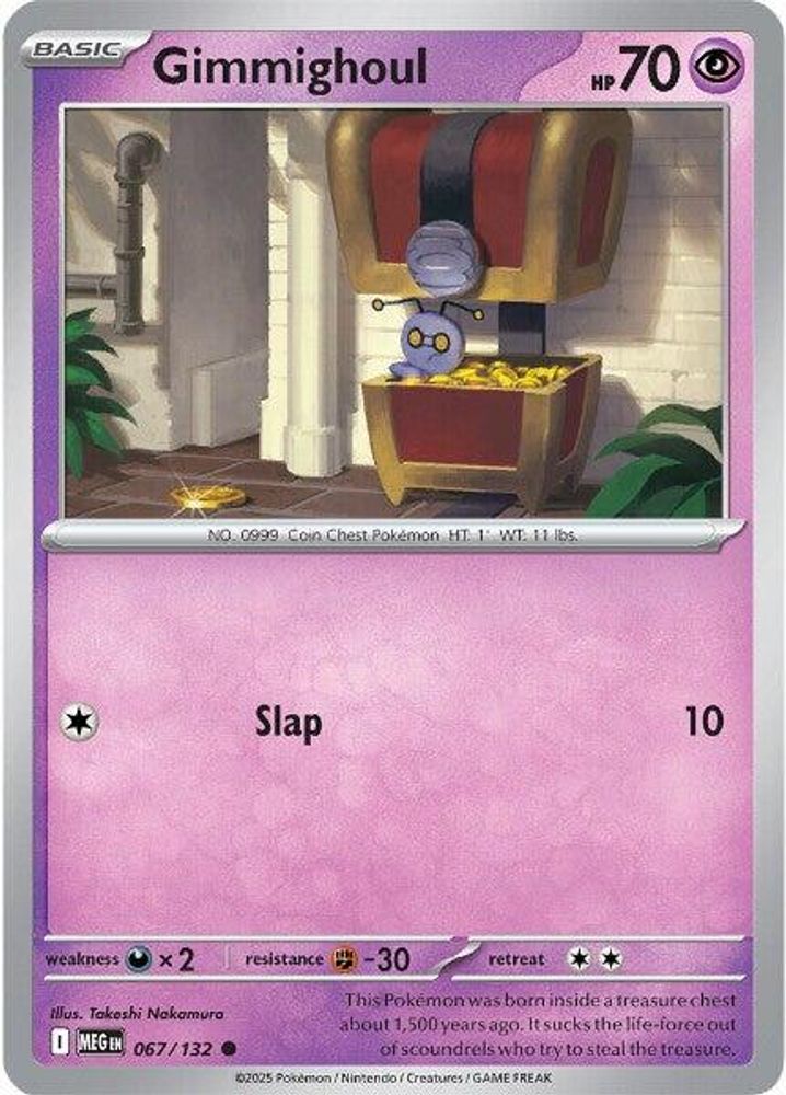 Gimmighoul (067/132) [Mega Evolution: Base Set]