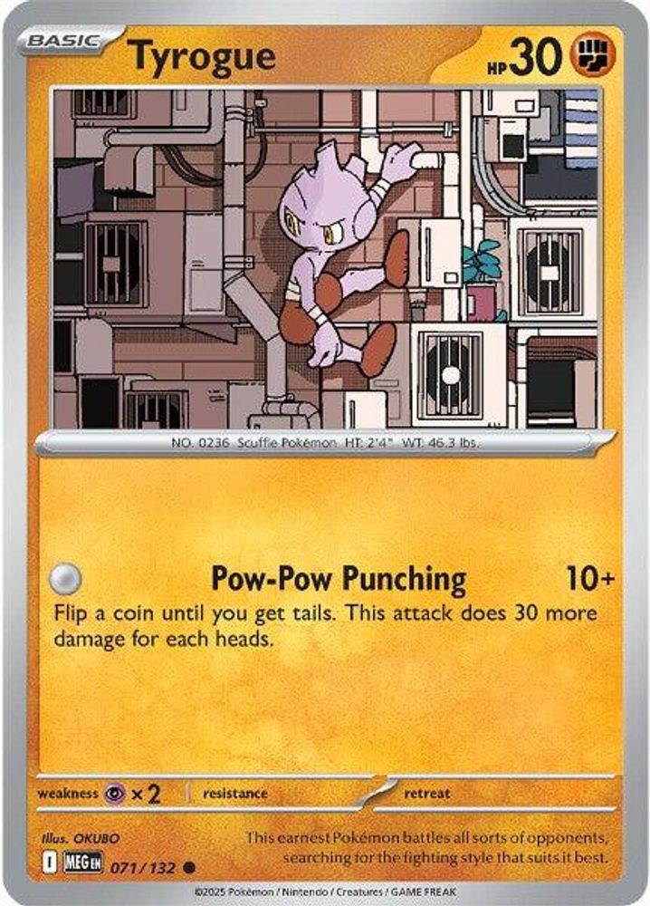 Tyrogue (071/132) [Mega Evolution: Base Set]