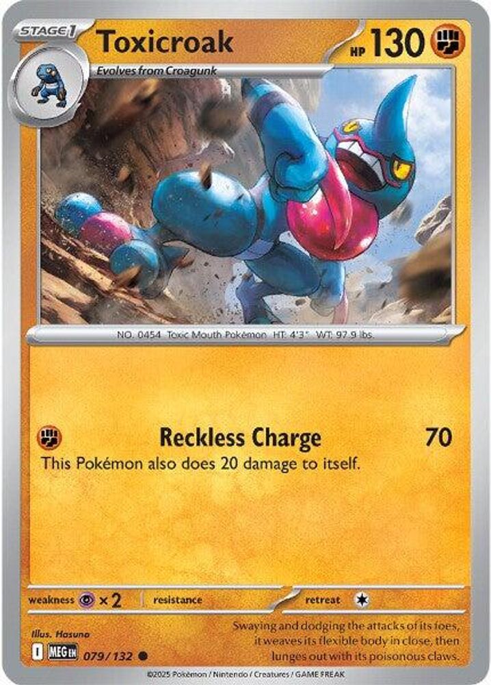 Toxicroak (079/132) [Mega Evolution: Base Set]
