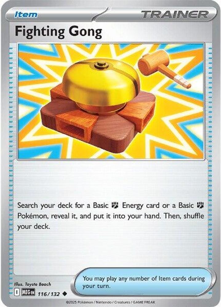 Fighting Gong (116/132) [Mega Evolution: Base Set]