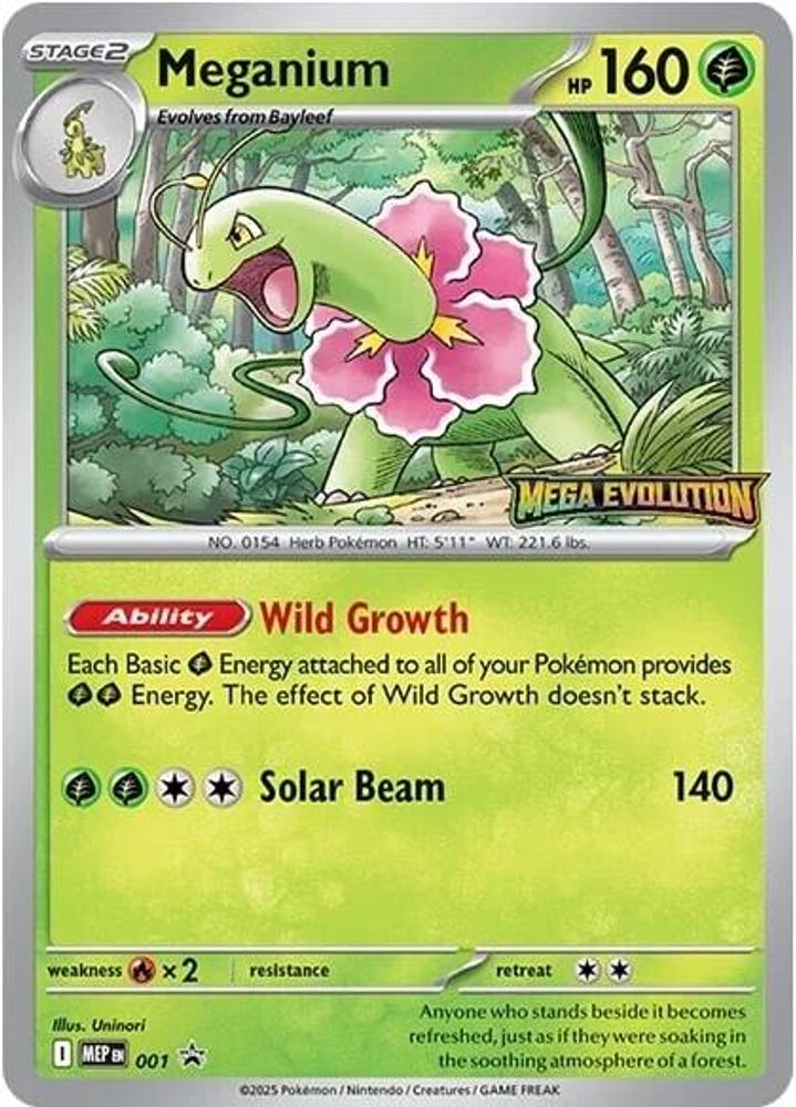 Meganium 001  - Holofoil ME Mega Evolution Promo - Promo
