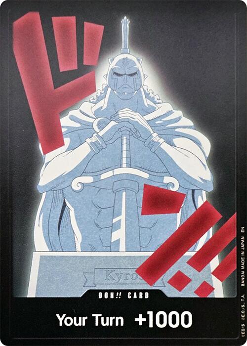 DON!! Card (Kyros) [Premium Booster -The Best- Vol. 2]