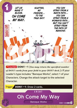 Oh Come My Way (Reprint) [Premium Booster -The Best- Vol. 2]
