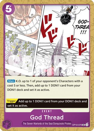 God Thread (Reprint) [Premium Booster -The Best- Vol. 2]