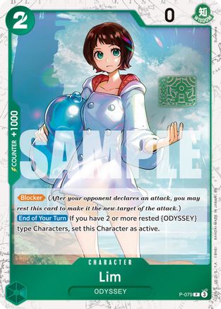 Lim (Pirate Foil) [Premium Booster -The Best- Vol. 2]