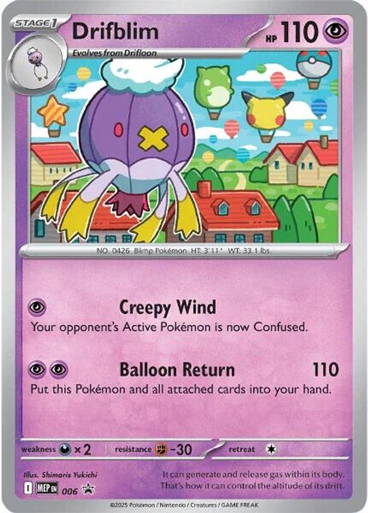 Drifblim (006) [Mega Evolution Promo]