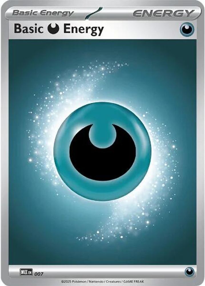 Basic Darkness Energy - 007 [Mega Evolution Energies]