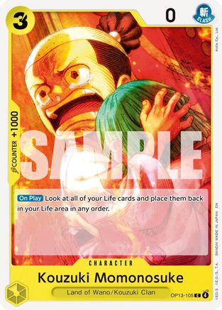 Kouzuki Momonosuke [Carrying On His Will]