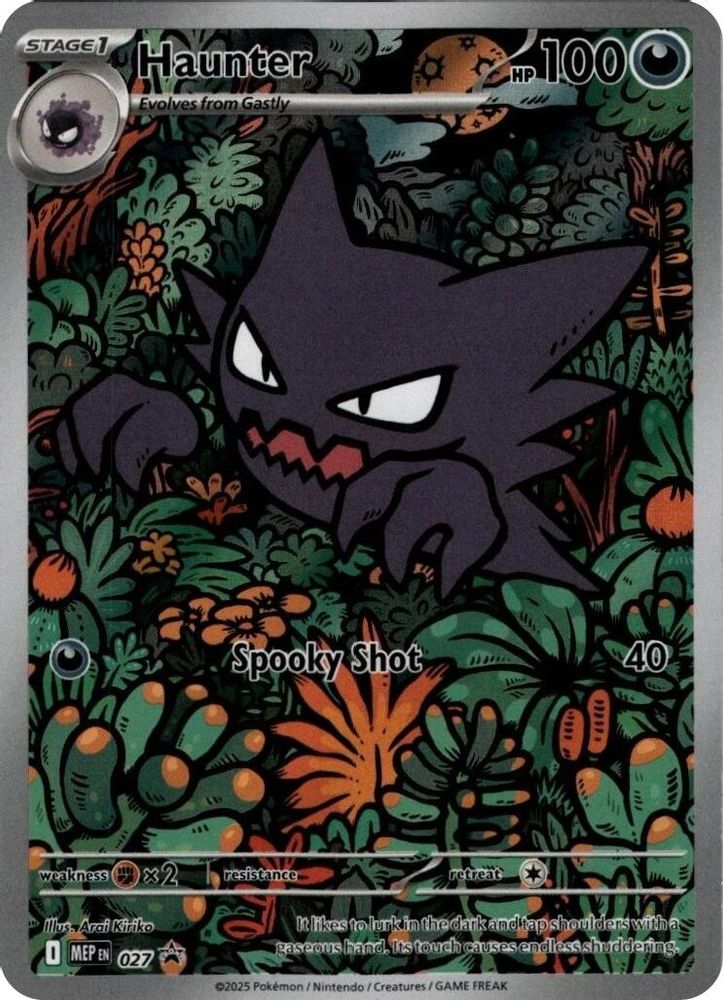 Haunter (027) [Mega Evolution Promo]