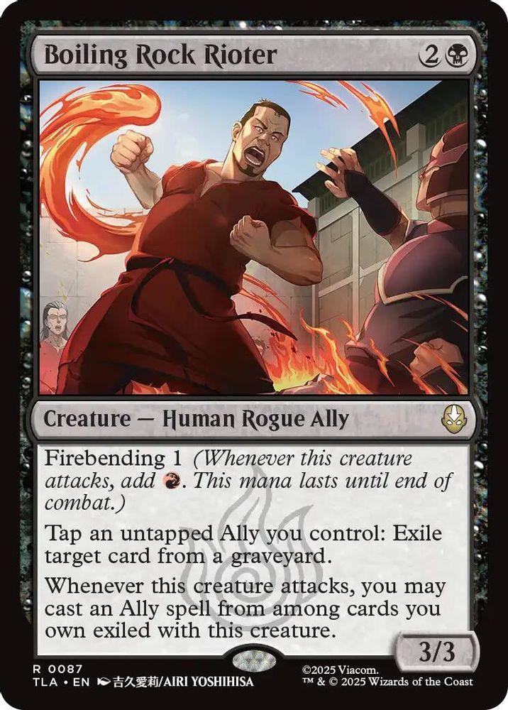 Boiling Rock Rioter [Avatar: The Last Airbender]
