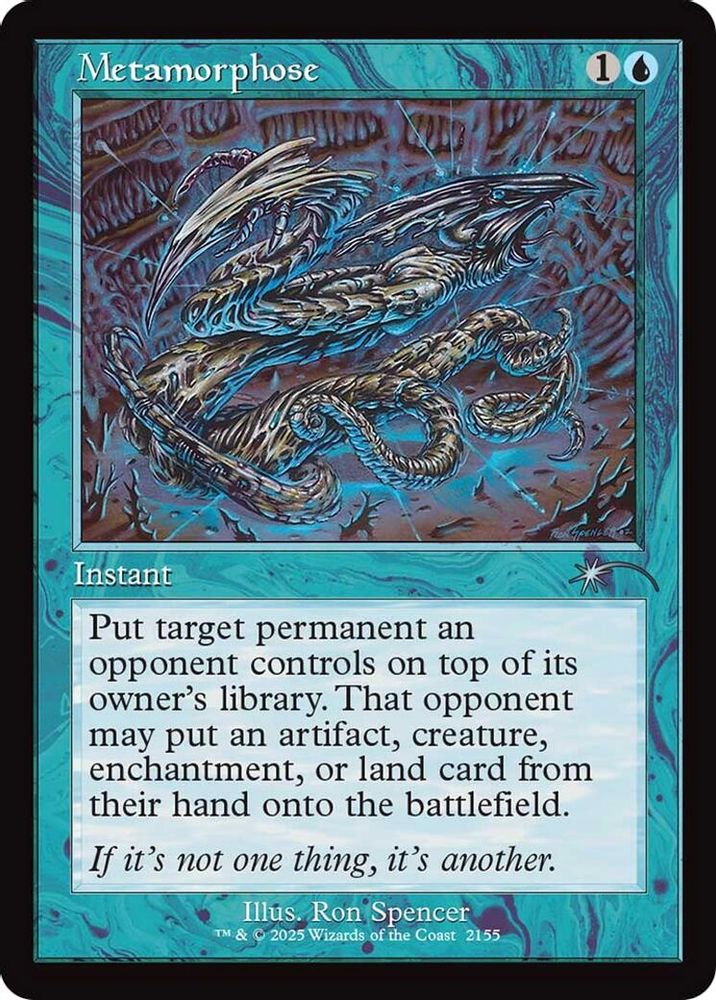 Metamorphose (Retro Frame) [Secret Lair Drop Series]