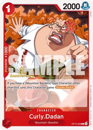 Curly.Dadan [Carrying On His Will: 3rd Anniversary Tournament Cards]