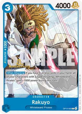Rakuyo [Carrying On His Will: 3rd Anniversary Tournament Cards]