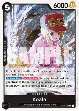 Koala [Carrying On His Will: 3rd Anniversary Tournament Cards]