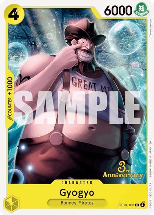 Gyogyo [Carrying On His Will: 3rd Anniversary Tournament Cards]