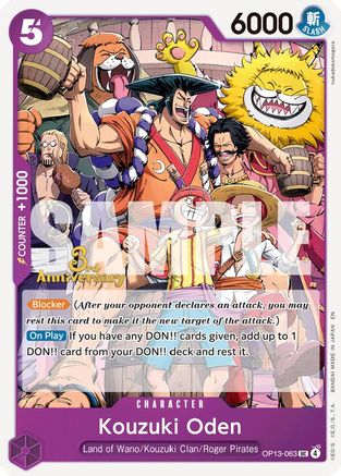 Kouzuki Oden [Carrying On His Will: 3rd Anniversary Tournament Cards]