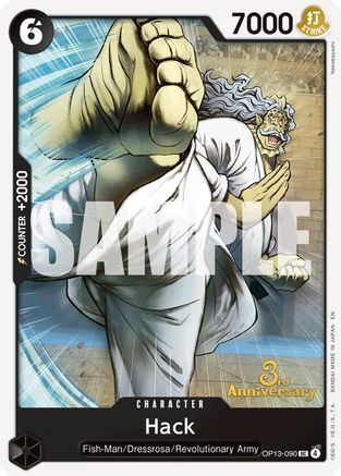 Hack [Carrying On His Will: 3rd Anniversary Tournament Cards]