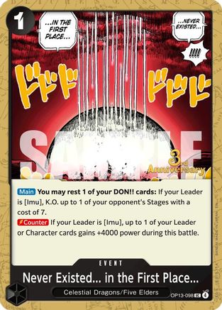 Never Existed... in the First Place... [Carrying On His Will: 3rd Anniversary Tournament Cards]
