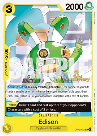 Edison [Carrying On His Will: 3rd Anniversary Tournament Cards]