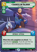 Chancellor Valorum - Civil Servant (Hyperspace Foil) (863) (863) [Secrets of Power]
