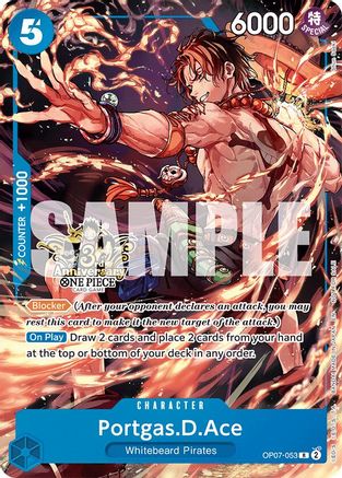 Portgas.D.Ace (OP07-053) (3rd Anniversary Tournament 3 Brothers Pack) [Carrying On His Will: 3rd Anniversary Tournament Cards]