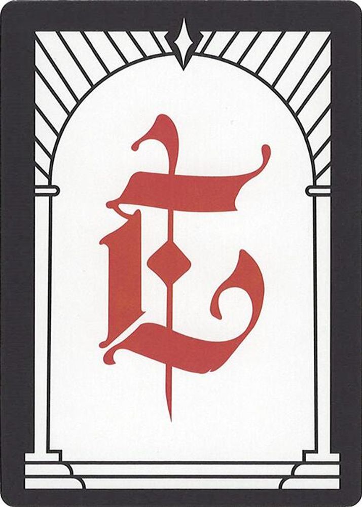 Letter Card - E [Secret Lair Countdown Kit]