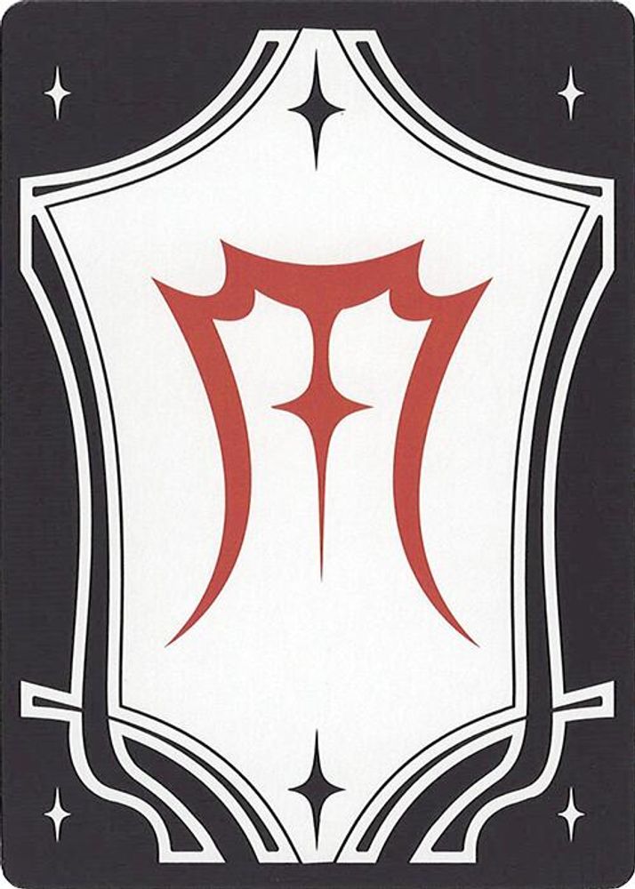 Letter Card - M [Secret Lair Countdown Kit]