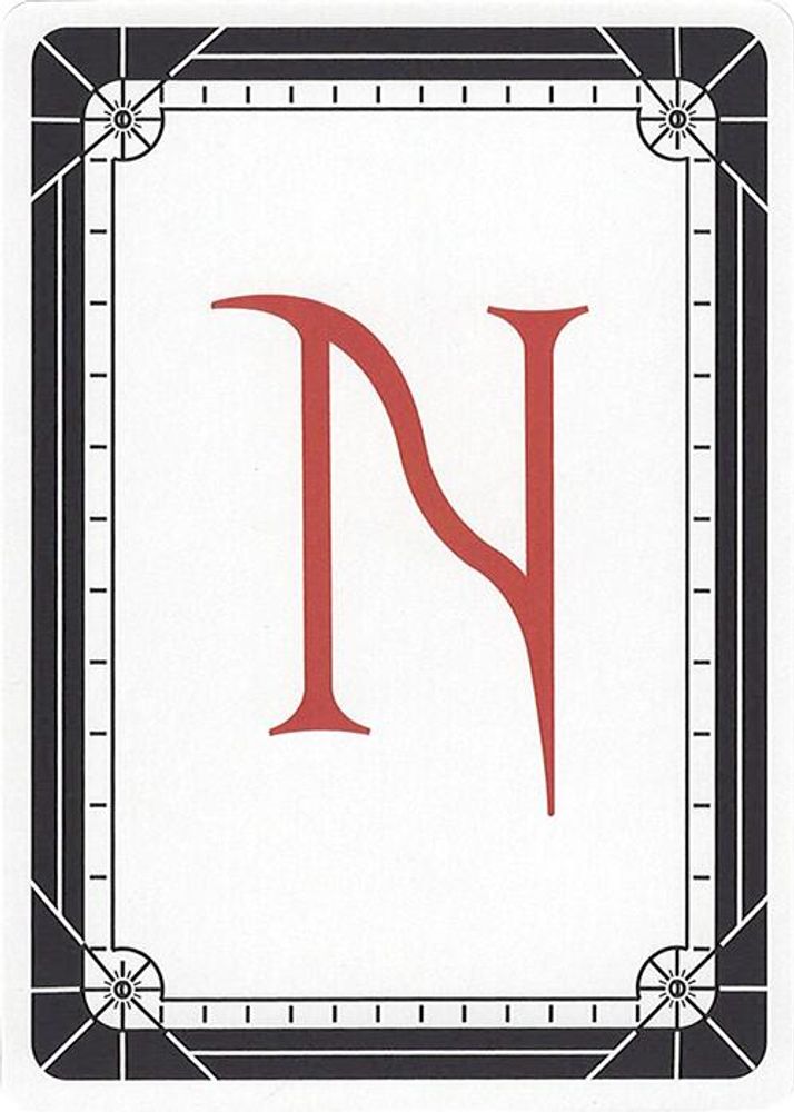 Letter Card - N [Secret Lair Countdown Kit]