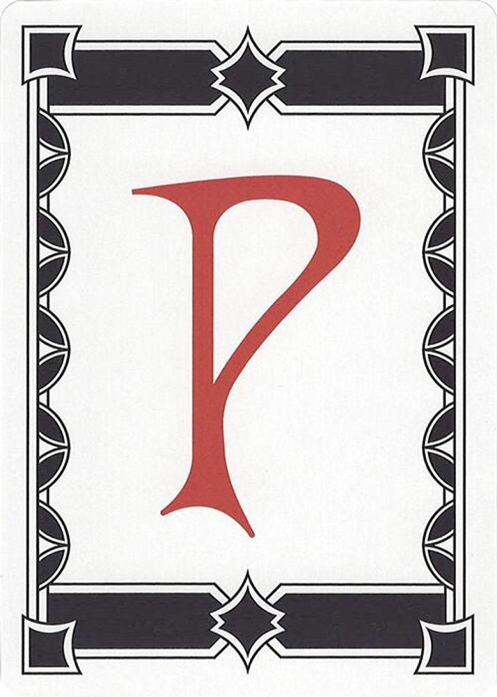 Letter Card - P [Secret Lair Countdown Kit]