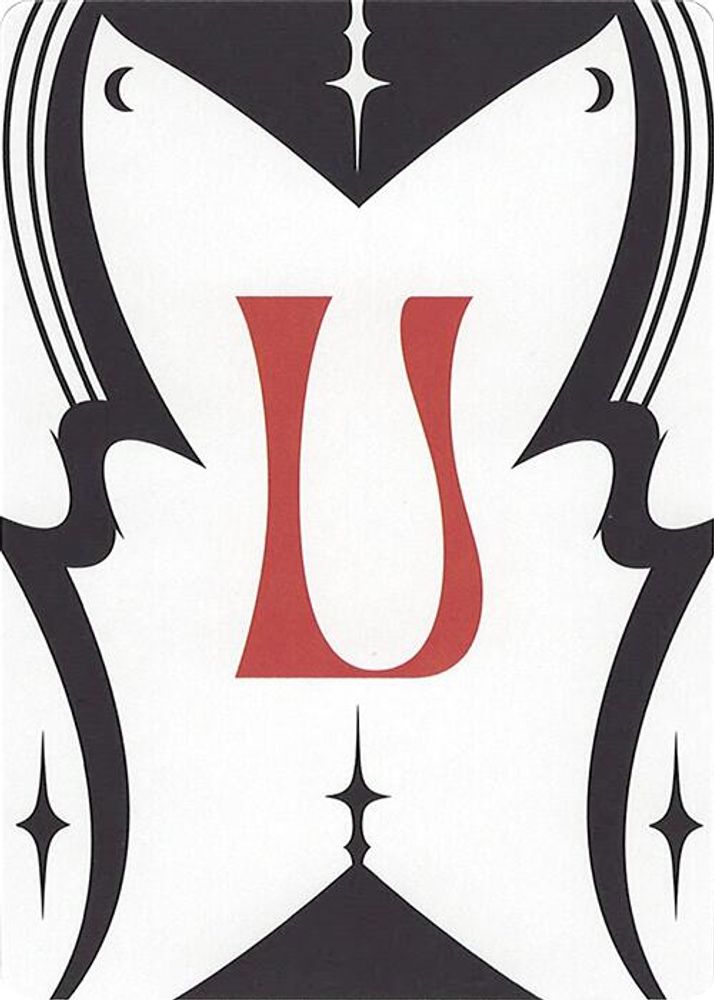 Letter Card - U [Secret Lair Countdown Kit]