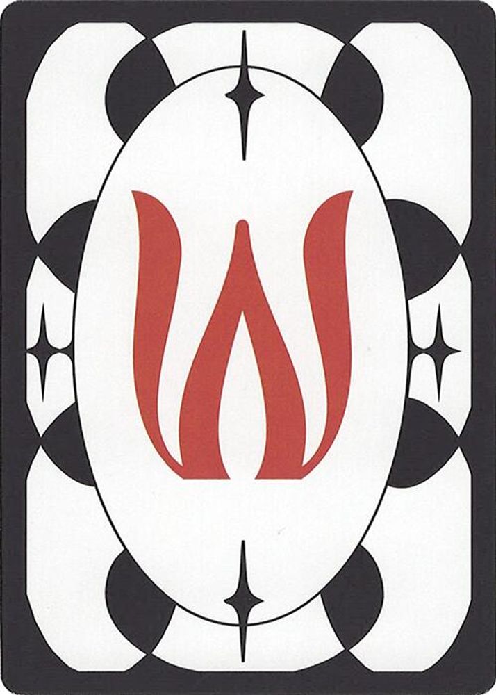 Letter Card - W [Secret Lair Countdown Kit]