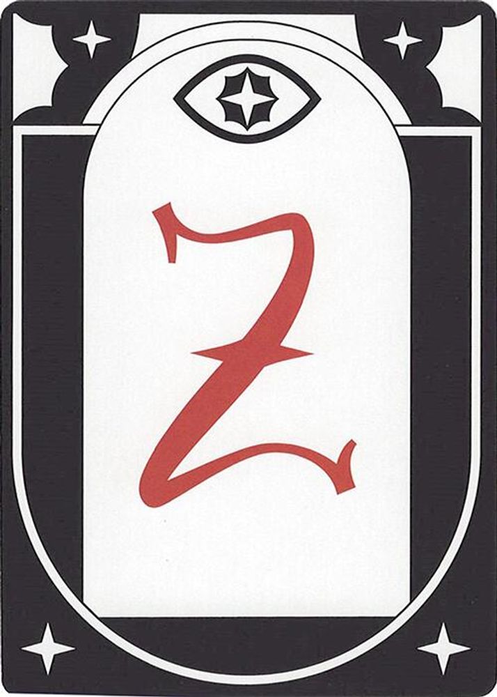 Letter Card - Z [Secret Lair Countdown Kit]