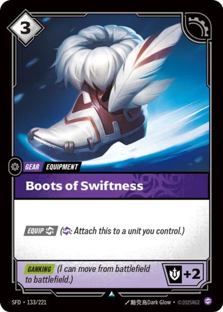 Boots of Swiftness (133/221) - [Spiritforged Foil] (Riftbound TCG)