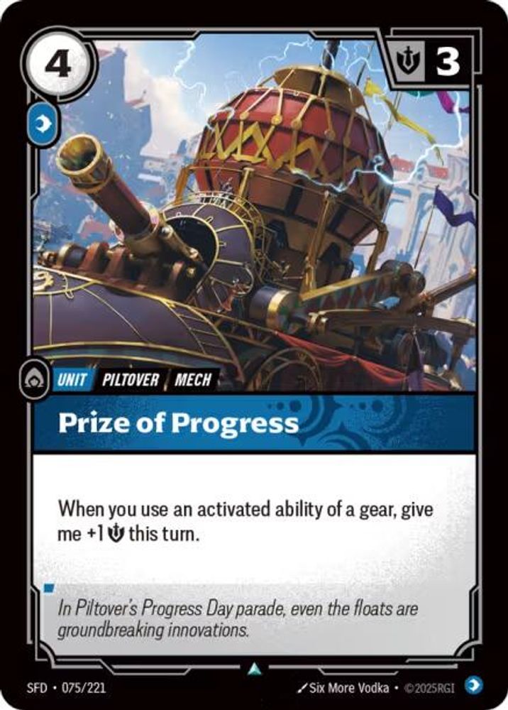 Prize of Progress (075/221) - [Spiritforged Foil] (Riftbound TCG)