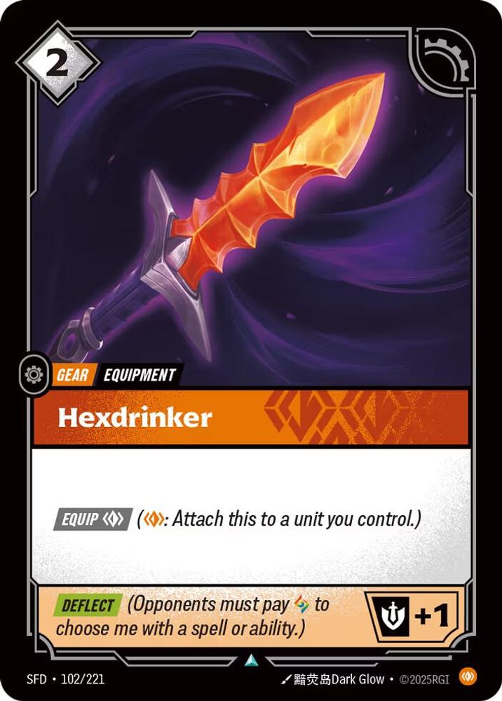 Hexdrinker (102/221) - [Spiritforged Foil] (Riftbound TCG)