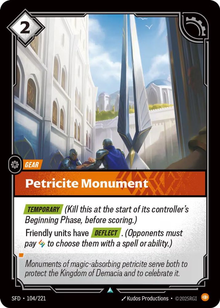 Petricite Monument (104/221) - [Spiritforged Foil] (Riftbound TCG)