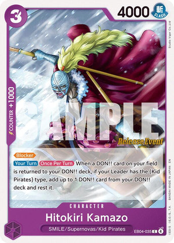 Hitokiri Kamazo [The Azure Sea's Seven Release Event Cards]