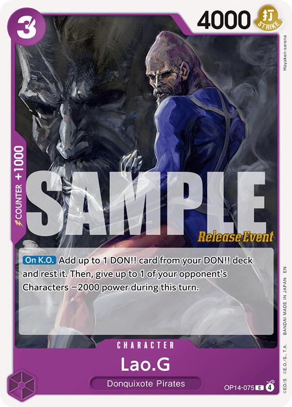 Lao.G [The Azure Sea's Seven Release Event Cards]