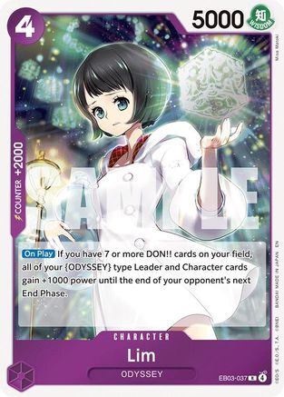 Lim [Extra Booster: One Piece Heroines Edition]