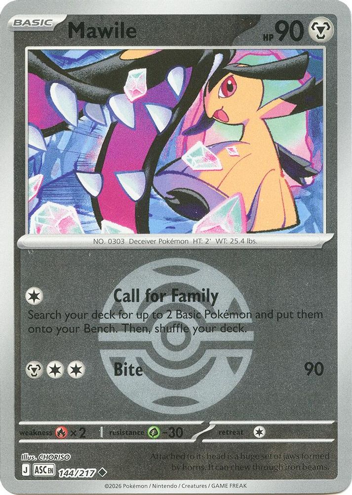 Marill (083/217) (Friend Ball) [Mega Evolution: Ascended Heroes]