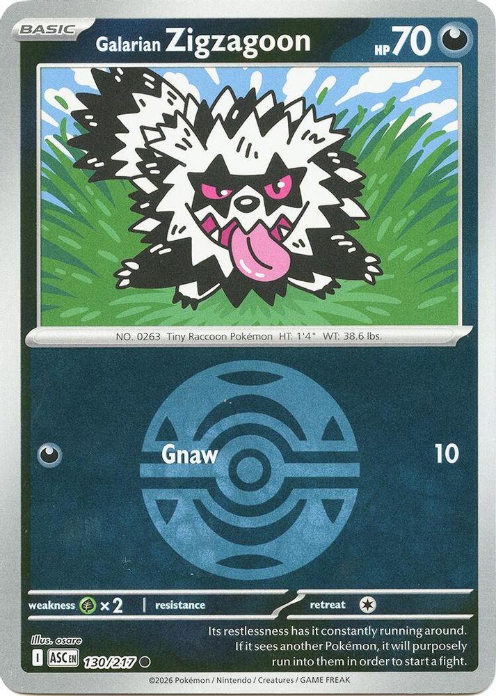 Galarian Zigzagoon (130/217) (Dusk Ball) [Mega Evolution: Ascended Heroes]